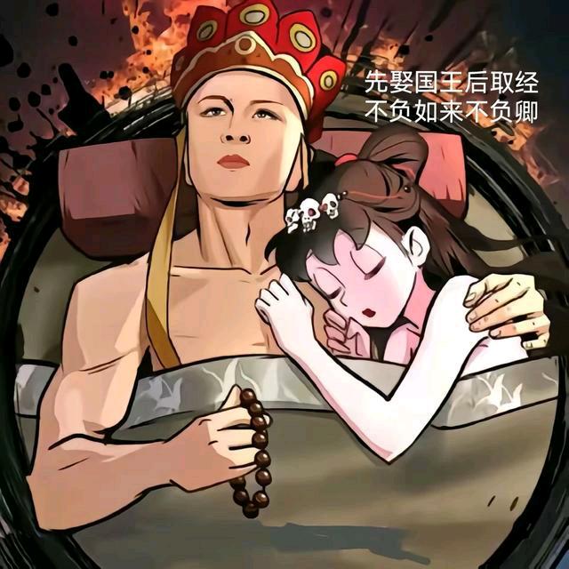 缺个名字