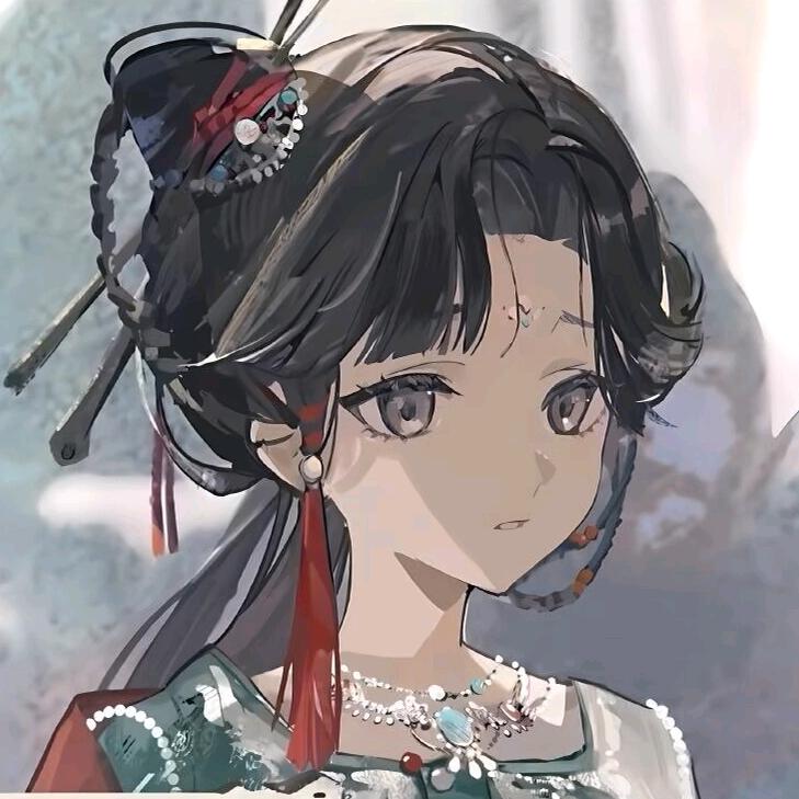 熙