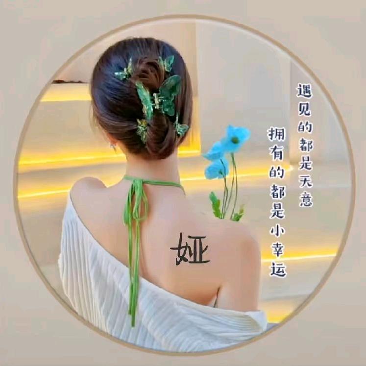 卖手机的菲姐🐟