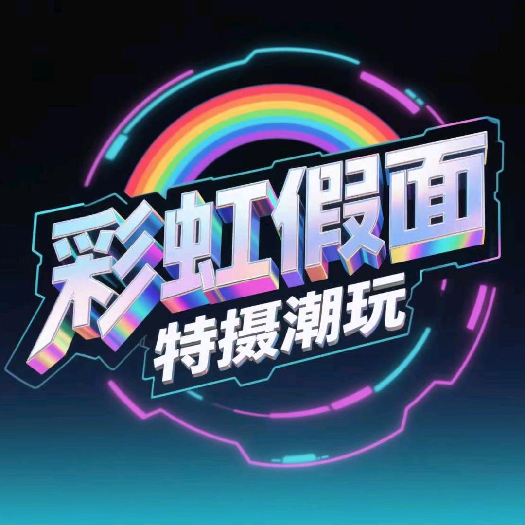 彩虹假面特摄潮玩