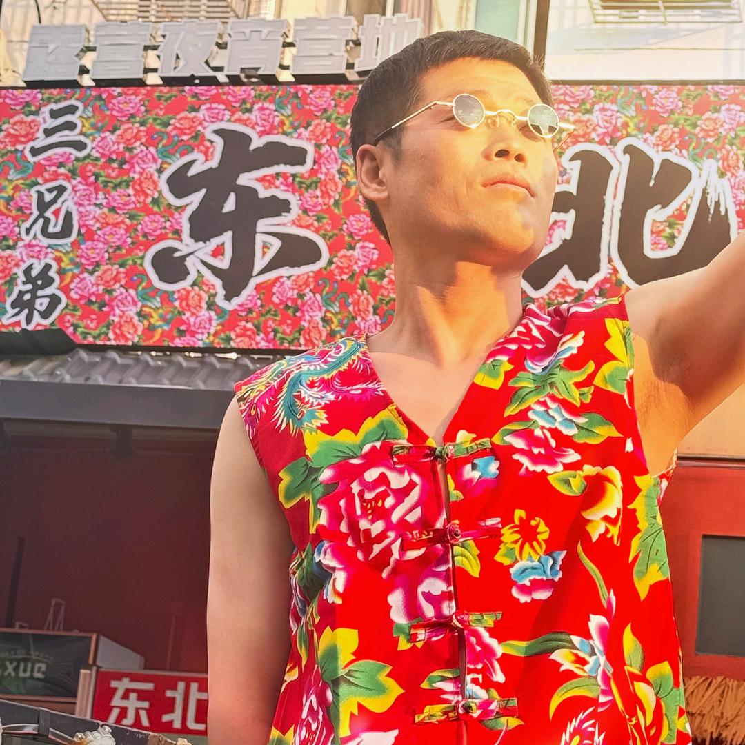 三兄弟东北烧烤郝哥