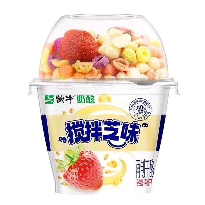 商丘市(招财进宝商贸)