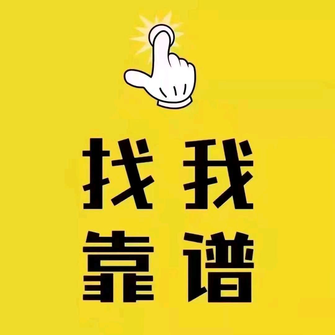 马鞍山—南京机场接送