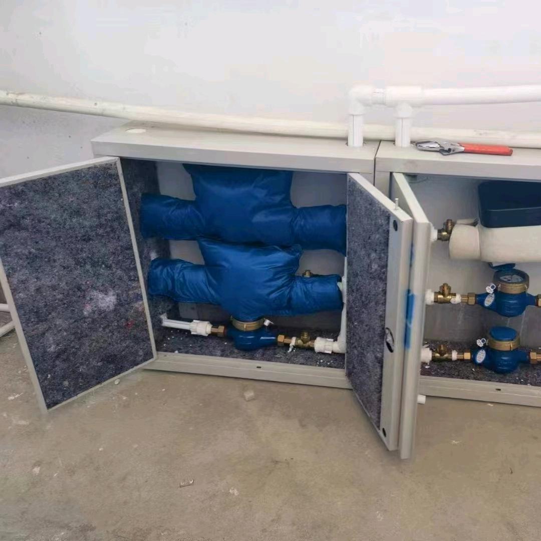 水表保温套厂家
