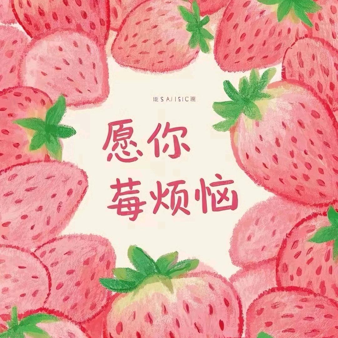 快乐到家
