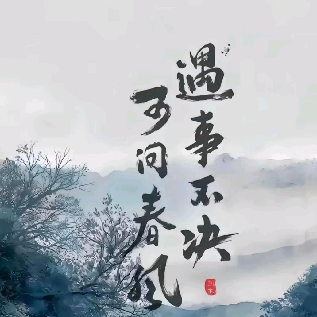 猫腻