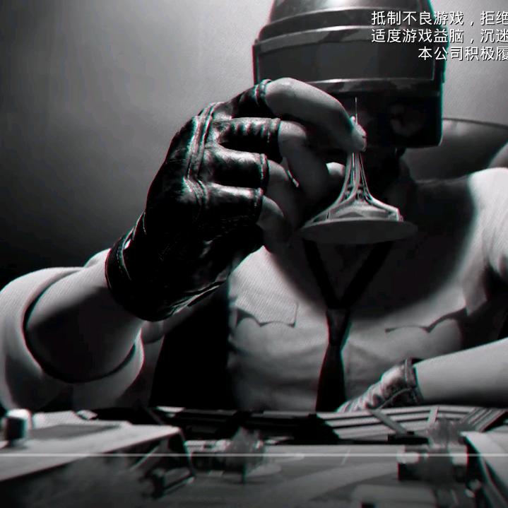 用户808395927092