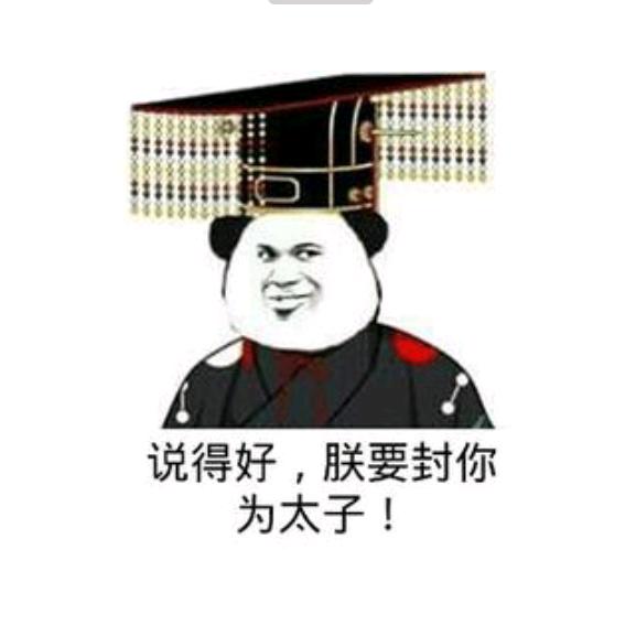 云秀英