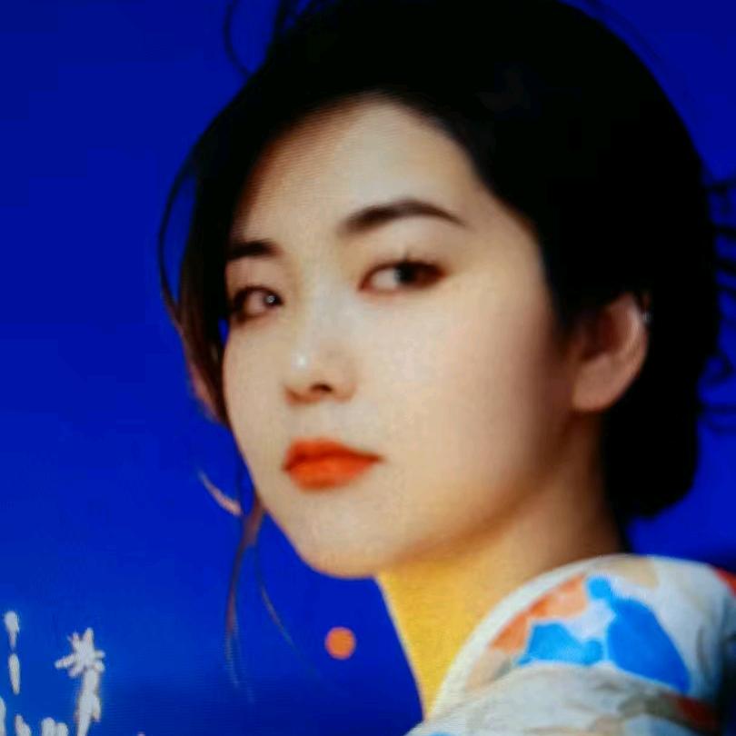 啊红