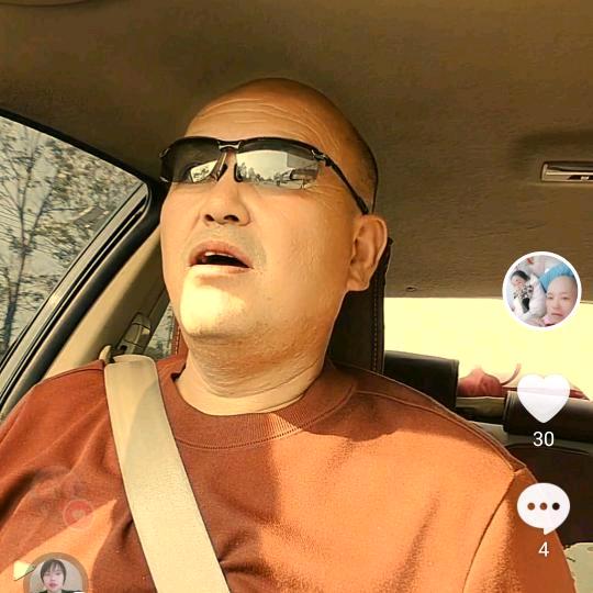 钟情你一生