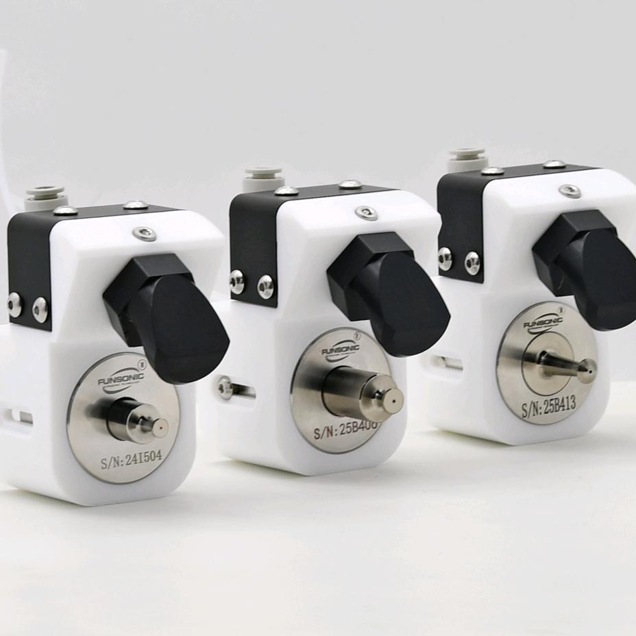 泛索能超声喷涂设备