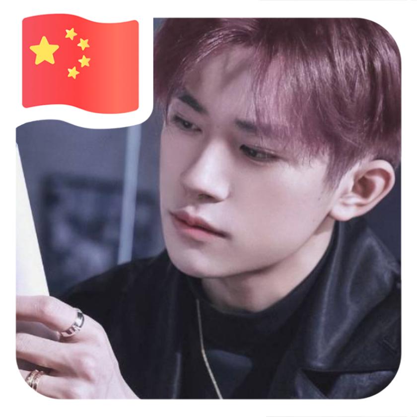 小小何