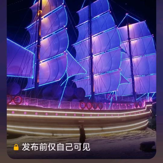 呵护幸福