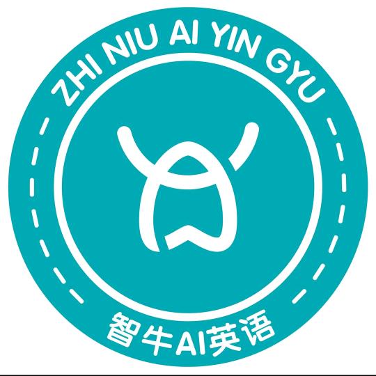 德州智牛教育科技有限公司