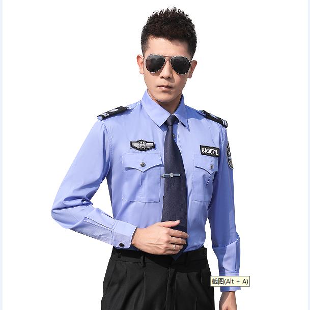 初枫鹤服装优品店