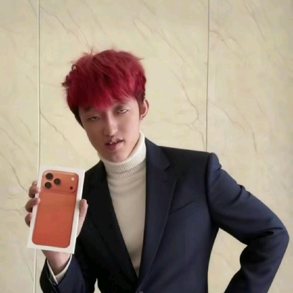 梁乐小哥哥安和大网红