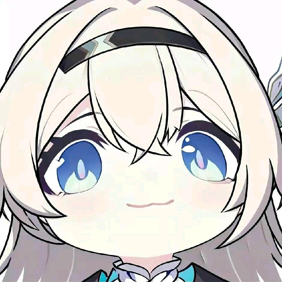 修修勾