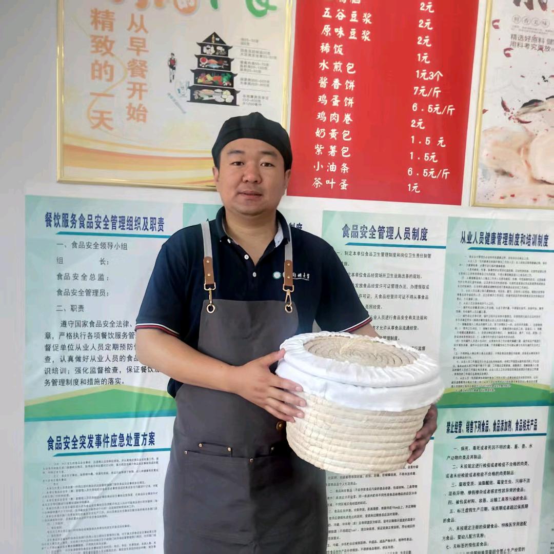 高皇牛肉胡辣汤(教技术)