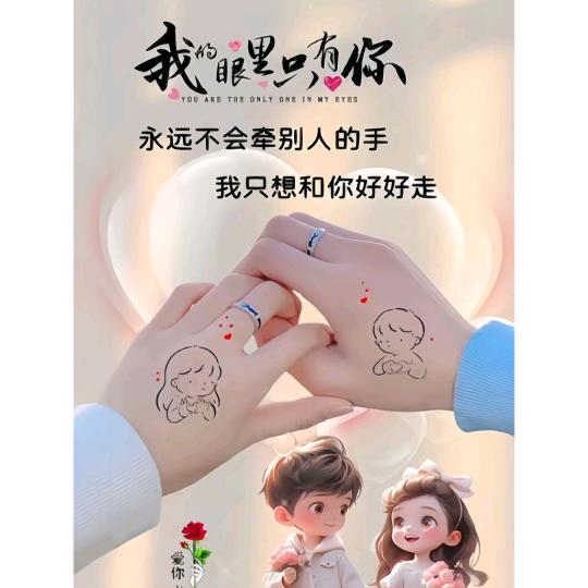 豪哥