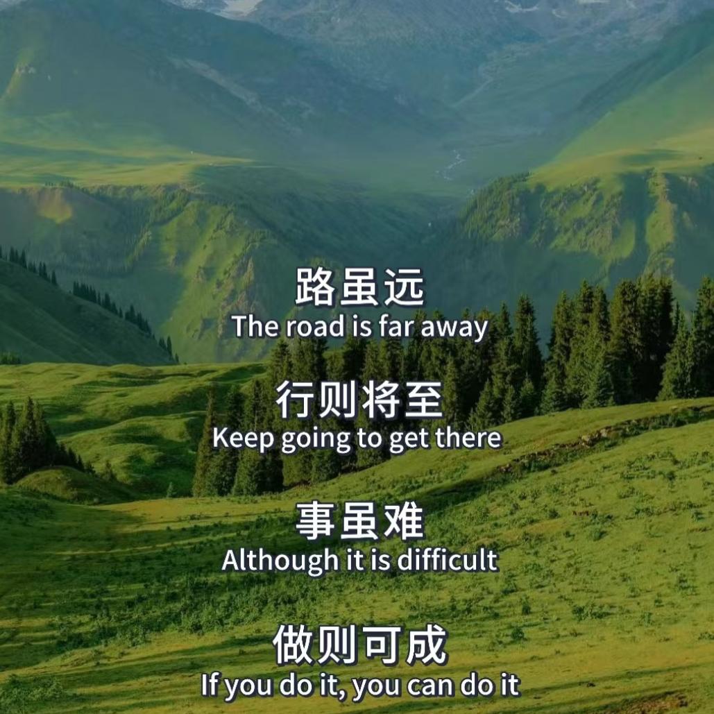 黄冈职业技术学院小欧学姐