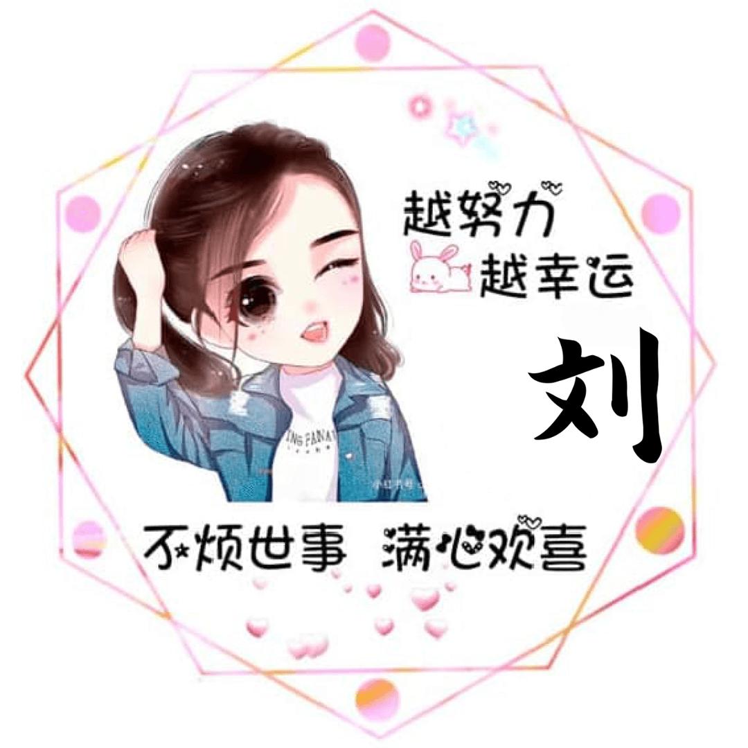 🚘↘此女人重生之检测站上班