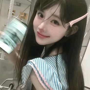 嘿嘿