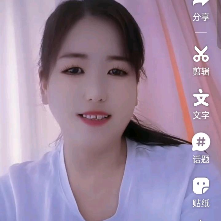 家庭幸福美满