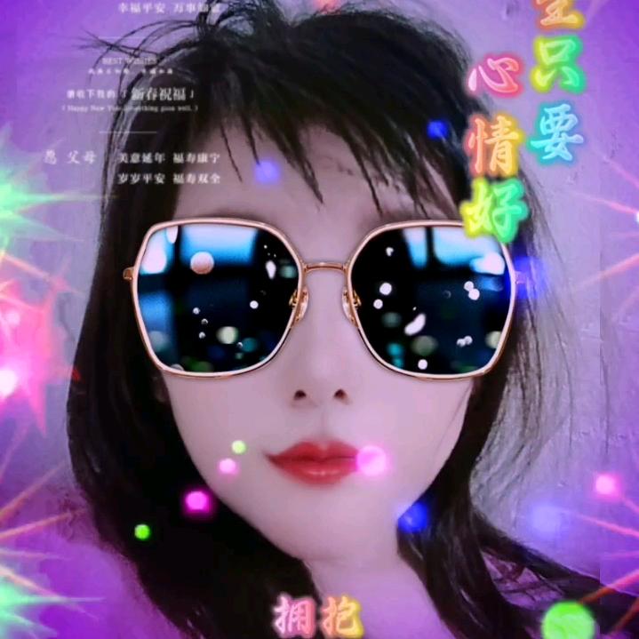 💖芮雪🍉