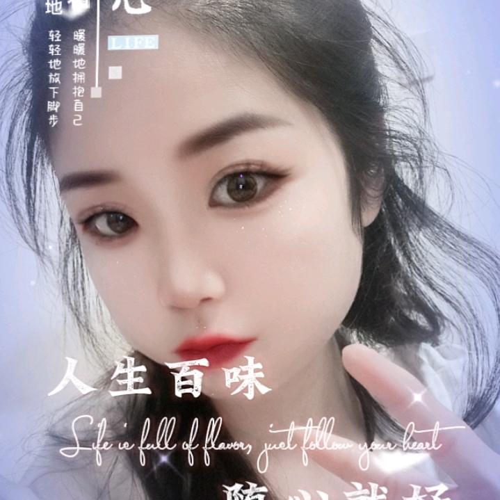 家有俩宝