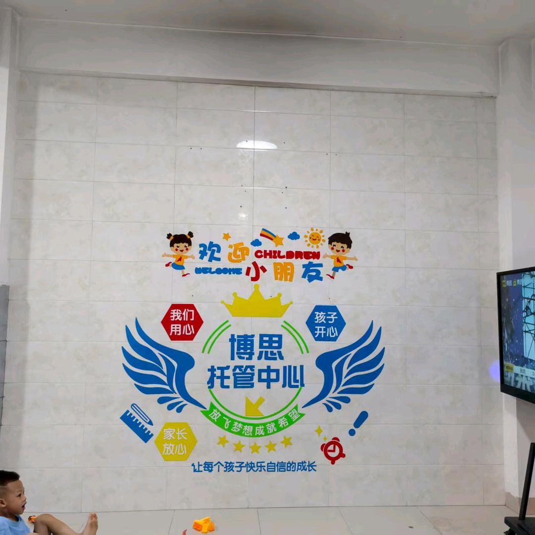 滴滴姐姐