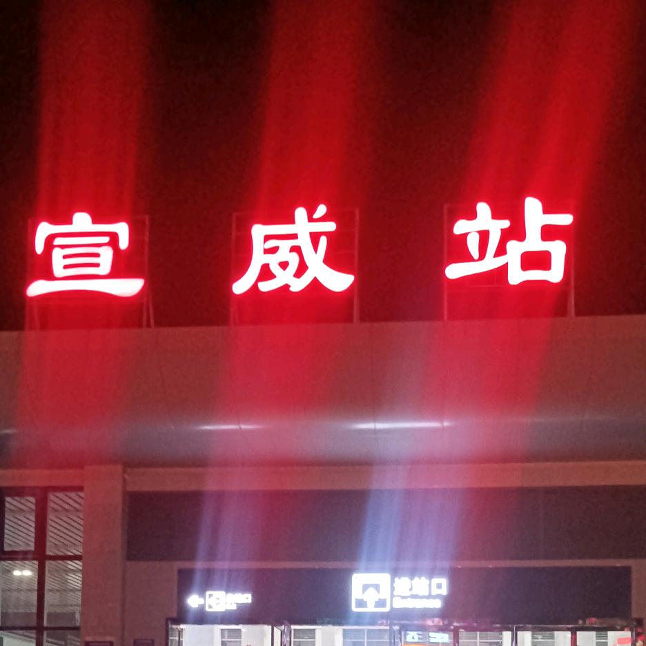 希望开心每一天