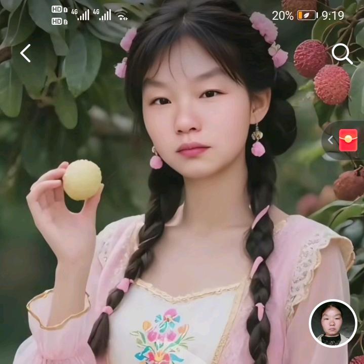 王世分