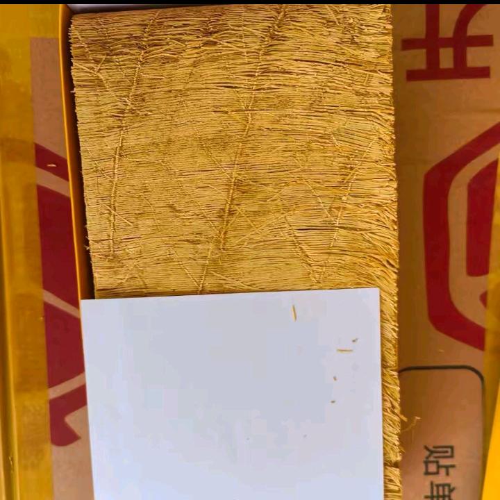 云南特产