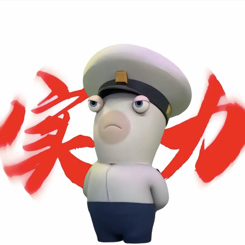 不会杀球的正切（🏸）