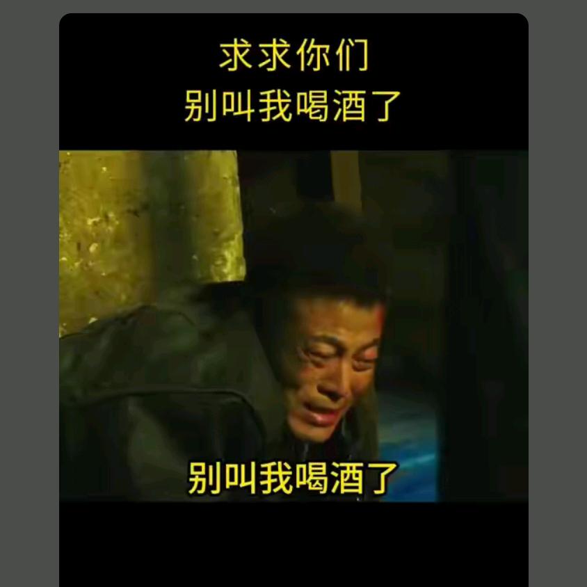 ٩(•̀b •́ )و忘记过去೭(˵¯̴