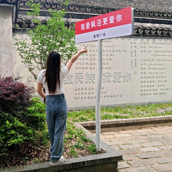 小兰兰