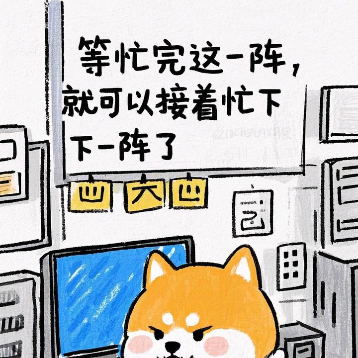 孤林林（大学版）