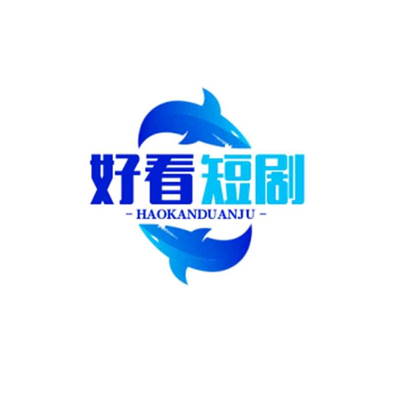 爱你一世