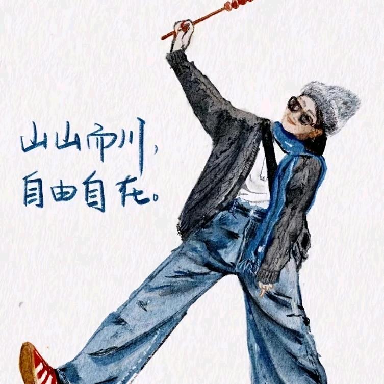 柒柒