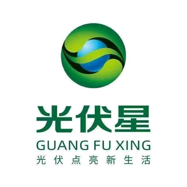光伏星杜先生