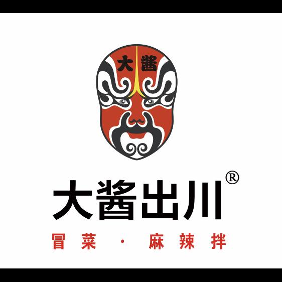大酱出川.冒菜.麻辣拌菏泽医专店(招商)