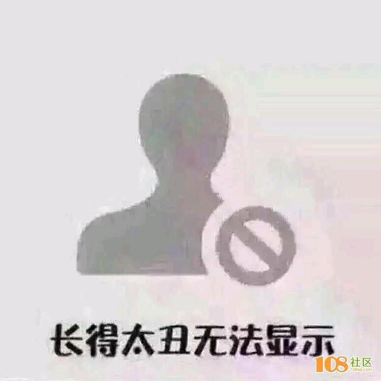 安琪拉稀