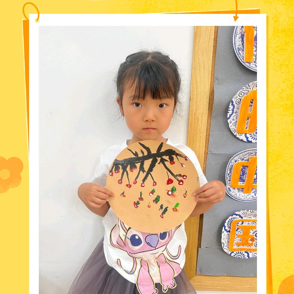 溪溪的美好生活。