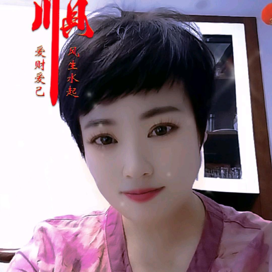 慧慧姐