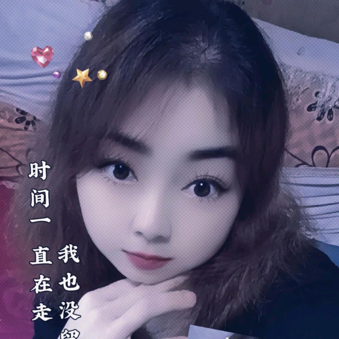 泪灬雨れxˉ