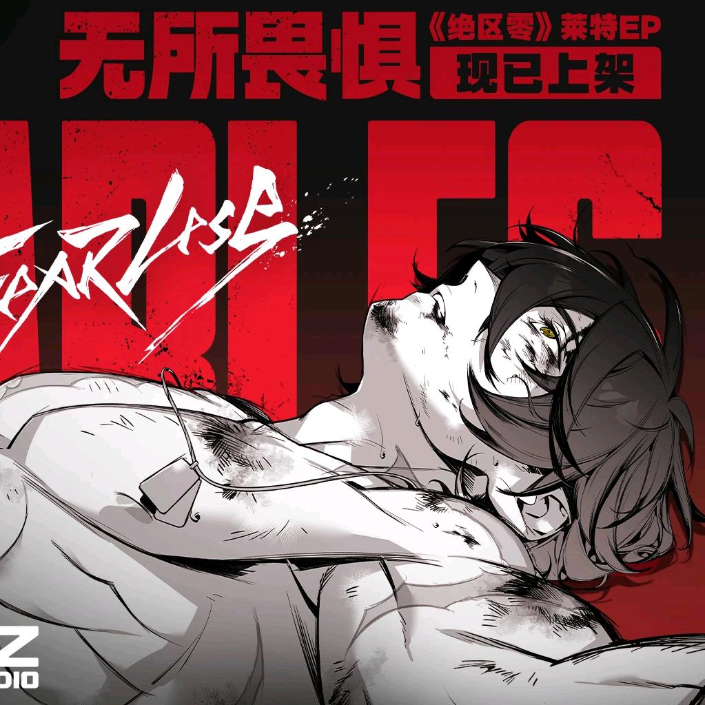 不见卿_