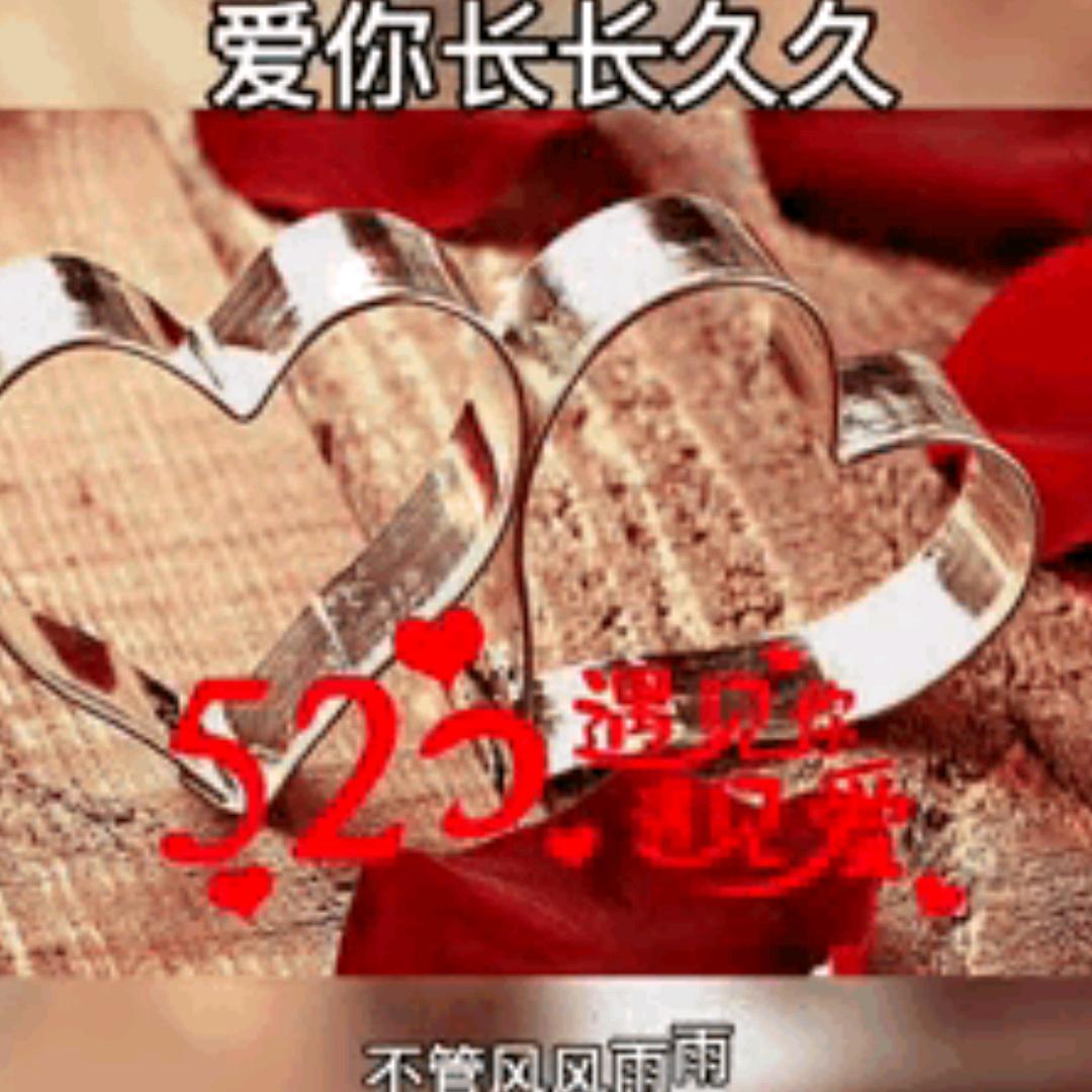 云南超哥