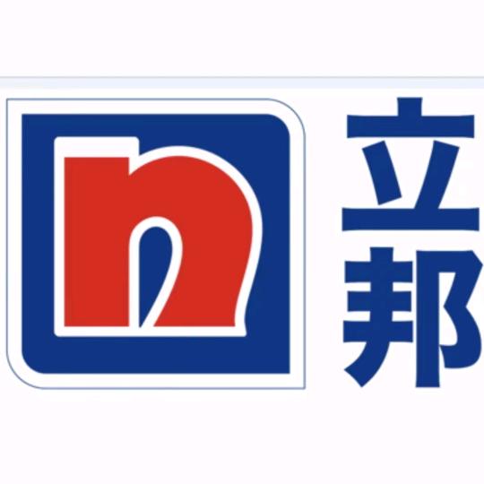 立邦建材工厂店