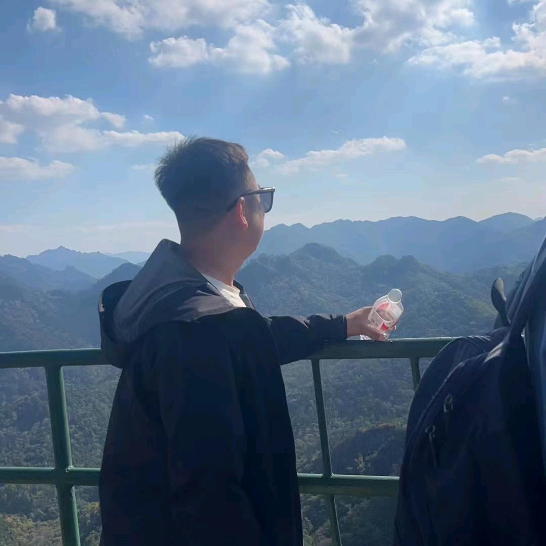 山高路远