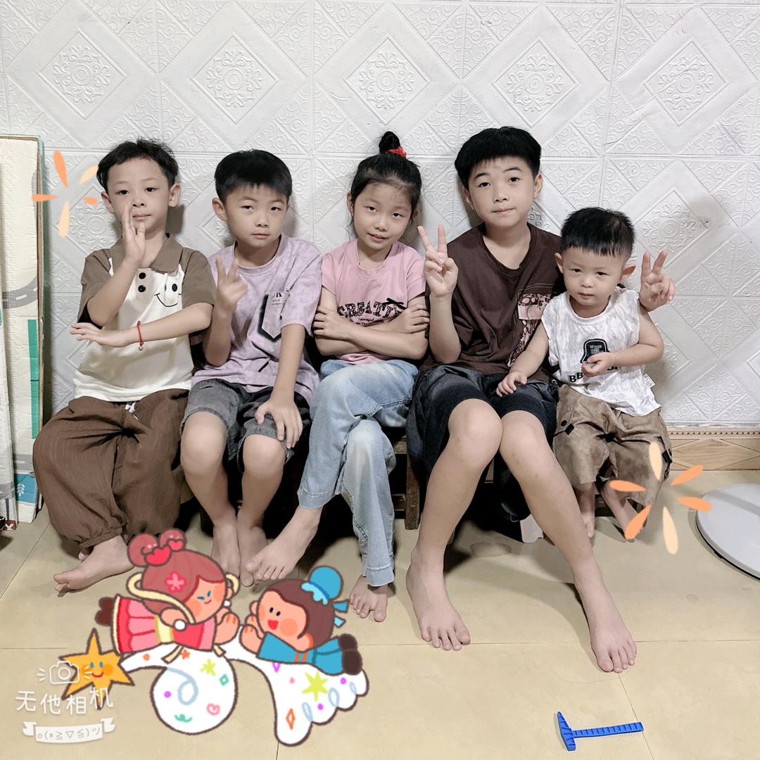 妮子